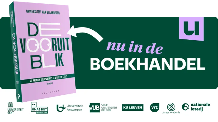 Nu in de boekhandel